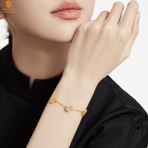 【香港周六福黄金钻石首饰】爆闪碎冰冰五福葫芦K金手链 商品图2