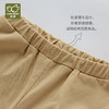 拉比童衣夏悦动七分裤卡其j6LZBC101429 商品缩略图6