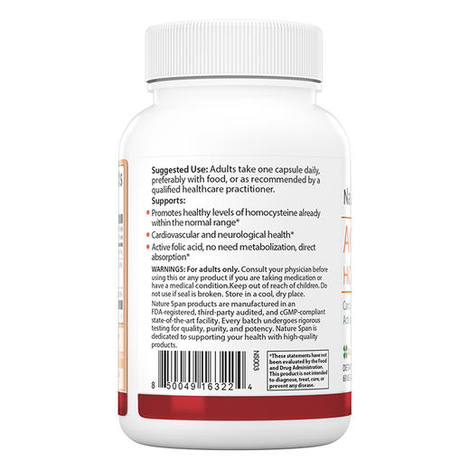 降同型半胱氨酸美国原装进口胶囊60粒NS倍能适 商品图2