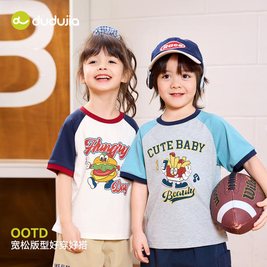 【全棉】嘟嘟家活力印花T恤儿童纯棉短袖女童夏季薄款男童上衣F6BTX267 商品图2