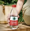 农夫山泉饮用天然水 商品缩略图6