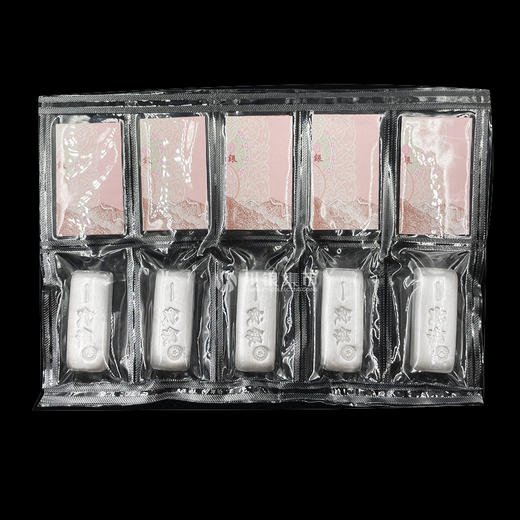 【中钞贵金属】“一锭银”投资银锭 纯度99.9% 商品图7