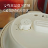 预售3天【3L大容量  压力锅】自动降压 安全快速 不锈钢+珐琅双胆 小孩、孕妇友好 商品缩略图1