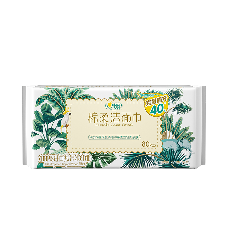【八十八倉甄选】心相印棉柔系列80片装洗脸巾6包装