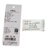 细肩带吊带背心-纪念日百货门店同款171294349 商品缩略图6