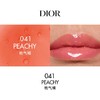 【订单实付低于299元，不发货】迪奥 克丽丝汀迪奥魅惑润唇油系列 商品缩略图3