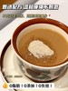 宦博士MCT生酮咖啡 商品缩略图5