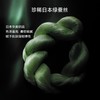 1楼资生堂SHISEIDO时光琉璃凝时生机精华液30ML 商品缩略图2