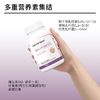皮肤益生菌 60粒美国原装进口胶囊 NatureSpan倍能适美国 商品缩略图1