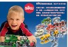 【清仓福利】德国siku正版车子系列合金收藏摆件儿童玩具惯性滑动玩具小车 商品缩略图5