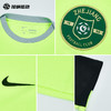 SFS耐克2026赛季中超浙江队球员短袖训练服男子 IQ0498-702 商品缩略图2