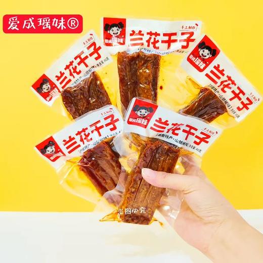 湖南特产爱成瑶妹小吃系列 商品图0