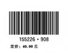 可再生能源电力制氢工程规划报告编制规程 NB/T 11810—2025 商品缩略图1