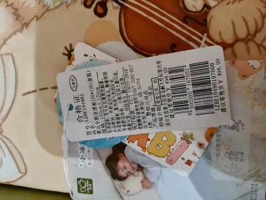 拉比寝具夏童话小熊凉感被（盒装）120*150j6LZBE104901 商品图2