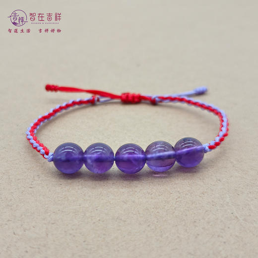 【智在吉祥】人时通关编织手链（4颗珠子、5颗珠子木能量通关） 商品图2