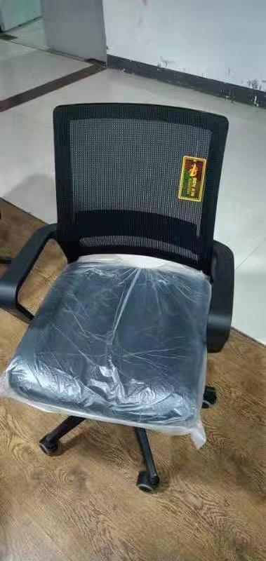 【HZN】转椅2 商品图0