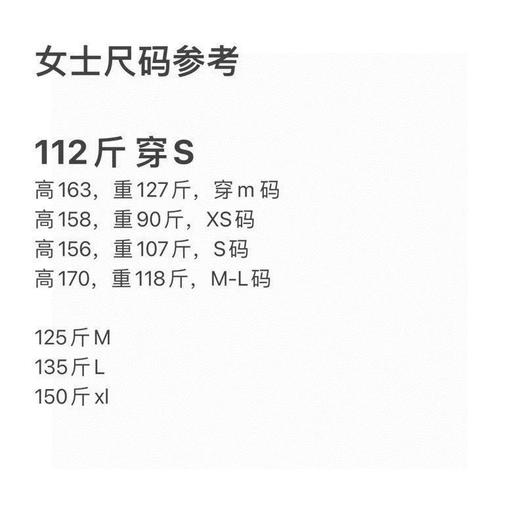 到手价159元 Coldwater女士全棉长裤 棉纱裤 美国代购，无中文标签，介意慎拍 商品图8