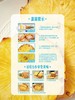 MM 山姆 芒果凤梨 2.4kg 商品缩略图8