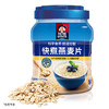 桂格（QUAKER）即食燕麦片1888克 高膳食纤维 FiberQ益生元 早餐搭配 商品缩略图1
