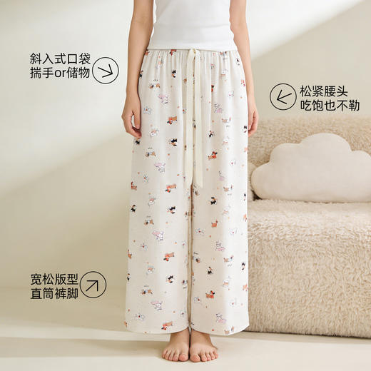 【商场同款】熳洁儿 春夏印花单裤百搭显瘦阔腿裤花花裤带口袋26203020 商品图2