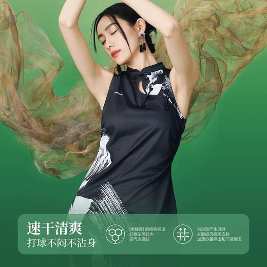 川崎 女款 连衣裙 针织 青花瓷国风系列 K1C08-D2722 商品图3