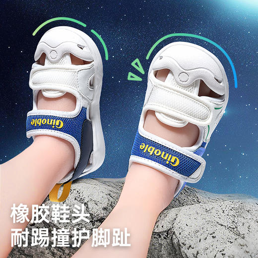 基诺浦机能鞋夏季小童鞋凉鞋星际系列GY1747 商品图7
