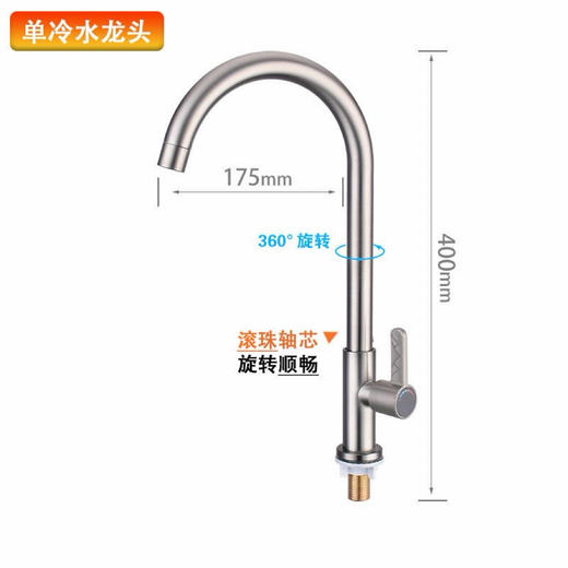 1937升级款加高加重加粗 水镀枪灰 商品图1