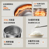 九阳5L全域蜂窝0涂层电饭煲316L不锈钢釜家用触控智能预约电饭锅 商品缩略图1