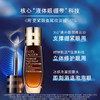 【专柜版】雅诗兰黛小棕瓶眼精华(液体眼绷带) 15ml 商品缩略图3