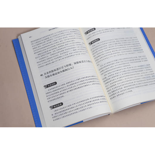 教你办理新型担保强制执行公证 商品图4