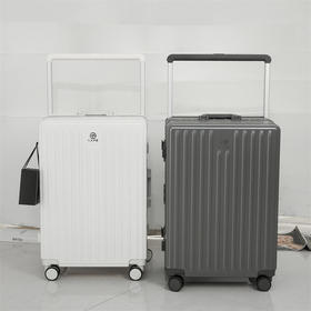 形象派 行李箱xxp-K513