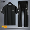 直播间爆款！！！吉普【JEEP SPIRIT高品质夏季短袖圆领T恤短裤长裤运动套装JP-SJT818】长裤是直筒版型  规格颜色指上衣 裤子是黑色！ 商品缩略图6