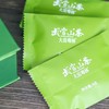 【春茶上新】2026新茶明前茶武当道茶-云芽中小叶种绿茶 192g/提 商品缩略图3