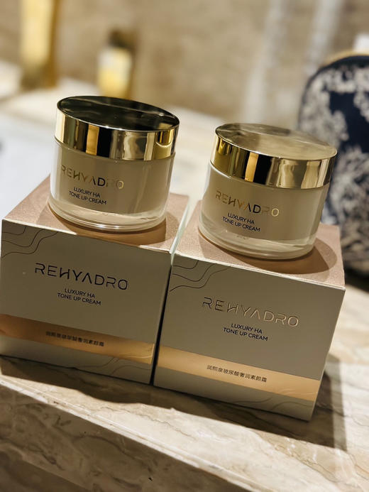 【清仓特价】润熙泉·小金罐玻尿酸素颜霜，水润保湿，妆养合一 商品图12