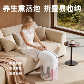 【养生熏蒸泡❗折叠易收纳】家用泡脚桶可折叠洗脚盆户外保温泡脚袋便携式过小腿洗脚高深桶。ri