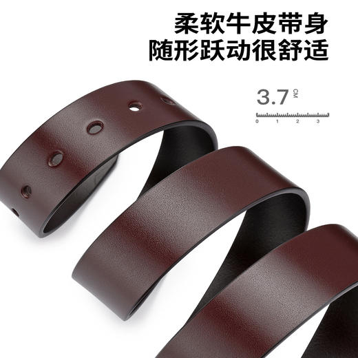 6941594671488 JAGUAR 捷豹复古男士皮带头层牛皮针扣腰带商务休闲裤带礼物送男朋友【125CM(裤子37-40码)】 商品图3