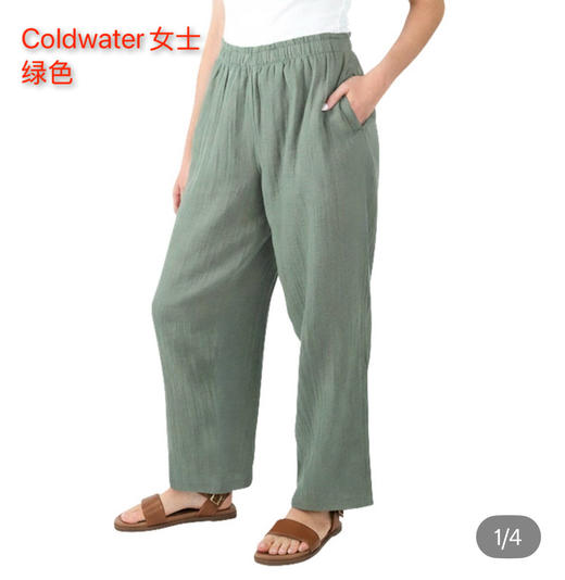 到手价159元 Coldwater女士全棉长裤 棉纱裤 美国代购，无中文标签，介意慎拍 商品图2