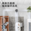 【西屋无叶风扇】广角送风自然循环风三档风速12H定时离心式风轮远程遥控轻音低噪 灰色款WTH-WY312 商品缩略图4