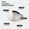 UPF50 夏季大帽檐空顶防晒帽女uv骑车防紫外线太阳帽子遮阳帽遮脸 商品缩略图3