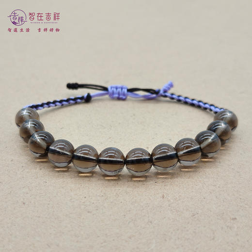 【智在吉祥】人时通关编织手链（2颗珠子、12颗珠子水能量通关） 商品图4