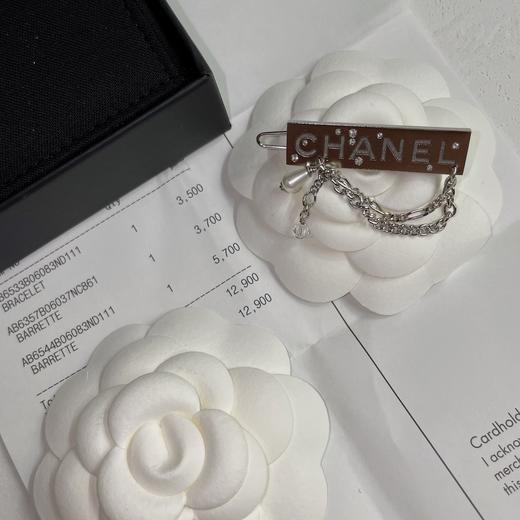 小香链条字母发夹（XTY) 商品图2