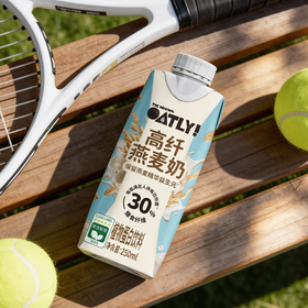 OATLY 高纤燕麦奶 250ml*18