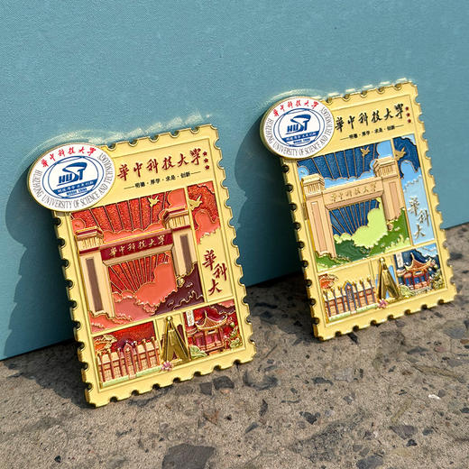 华科大报纸报刊校徽冰箱贴 商品图4