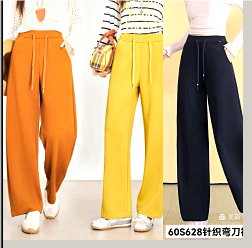 60S628春夏款针织弯刀裤