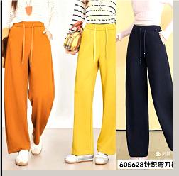 60S628春夏款针织弯刀裤 商品图0