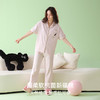 抗菌新疆棉 甜美系春夏季短袖长裤开衫睡衣女拉架纯棉韩版套装 商品缩略图2