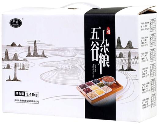 【低GI优选】延边平岗9种杂粮（礼盒装）JL 商品图0
