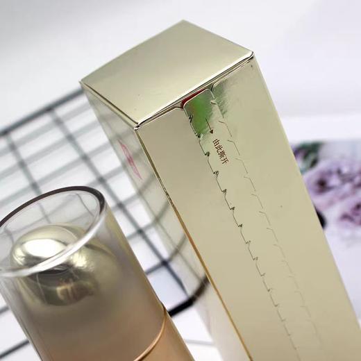 【炸炸妙妙屋专属】羽西鎏菁赋原修复精华水150ml 商品图3