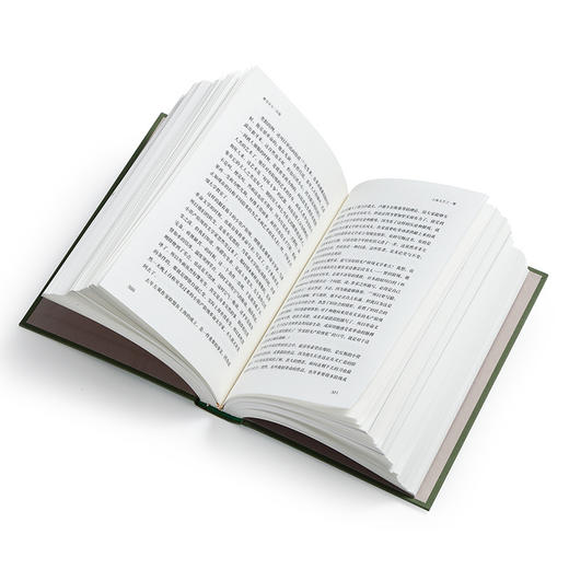 鲁迅杂文一百篇 商品图4