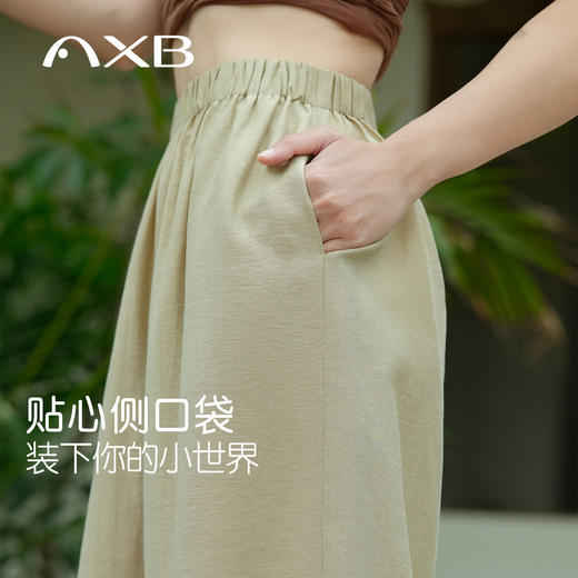 爱暇步新中式瑜伽灯笼裤2026春夏新款国风内观流宽松瑜伽裤女外穿 商品图3